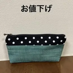 帯リメイク舟形ポーチ