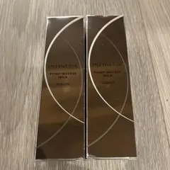 アルビオン アンフィネス パンプマトリクスミルク 24g ２個セット