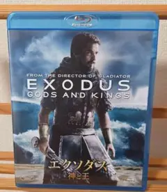 エクソダス　神と王 Blu-ray + DVD