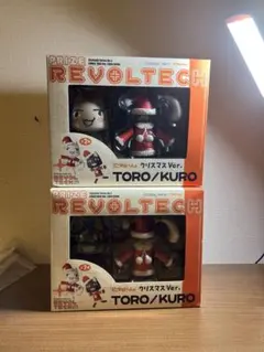 2025年最新】どこでもいっしょ トロ リボルテックの人気アイテム