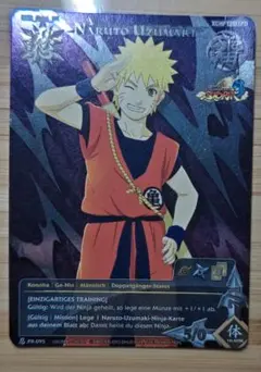 2025年最新】narutoカード海外の人気アイテム - メルカリ