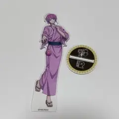 飴村乱数 アクスタ 8thカフェ