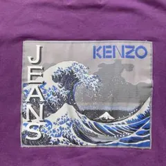 90’s KENZO JEANS Vintage Sweatのサムネイル