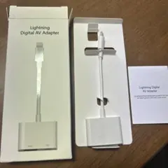 Lightning Digital AV アダプタ
