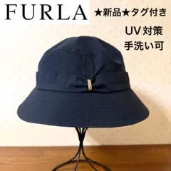 ★新品★フルラ　UV対策　バケットハット　黒　ブラック　手洗い可　サイズ調整可のサムネイル