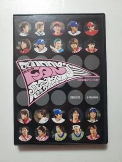 Item thumbnail for item 7ecc94b5-dd3c-421a-b24b-f93f771e0e19