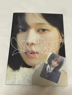 aespa ウィンター トレカ K-POP