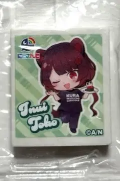 にじさんじ　くら寿司　くら寿司コラボ　戌亥とこ　消しゴム