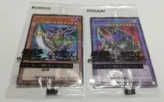 遊戯王 未開封 ハイチュウ ブラック・パラディン バスター・ブレイダー 限定