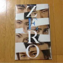 三代目J Soul Brothers パンフレット&タトゥーシール