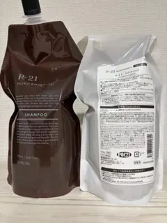 R２１　シャンプー&トリートメント 700ml セットのサムネイル