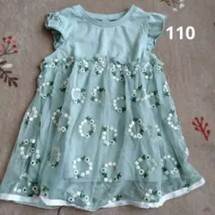 アプレレクールワンピース