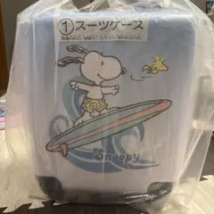 新品 未使用 スヌーピー スーツケース ローソン 当りくじ1等 - メルカリ