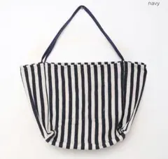 未使用 トートバッグ ストライプ ネイビー 綿 ショルダーバッグ