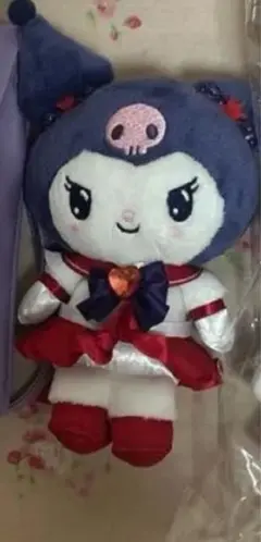 Item thumbnail for item dd45e50f-e968-470e-9d5b-4fda73708999