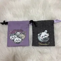 まじかるちいかわ　悪いバージョンなミニ巾着（モモンガ・ハート）２枚セット