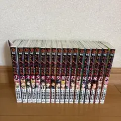 耳垢つまり太郎様専用