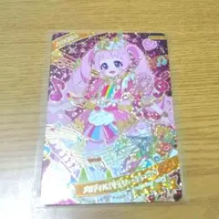 メロディーバズリウムハーモニーピンク　リング5弾