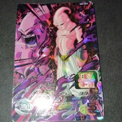 2026年最新】ドラゴンボールヒーローズmm4 sec4の人気アイテム - メルカリ