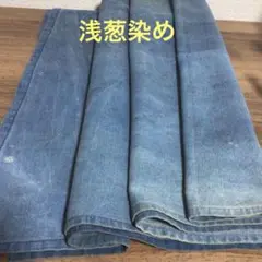 古布藍染　浅葱染め無地　時代物綿ハギレ　ハンドメイド用（X－50）
