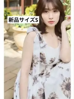 Her lip to Days Of Sunshine Dress - メルカリ