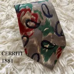 大特価 セルッティ CERRITI1881 ネクタイ シルク100% フランス製