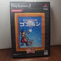 appare2010様 リクエスト 2点 まとめ商品