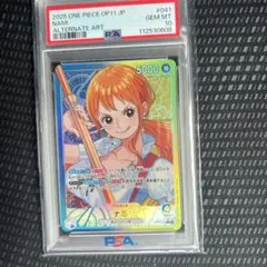 PSA10 ナミ OP11-041 L-P 神速の拳 ワンピースカード - メルカリ