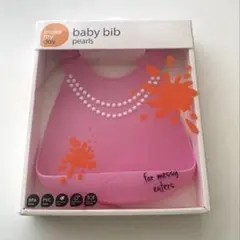 Item thumbnail for item ebc2e6ca-346c-4b31-9e2c-e076a415f47c