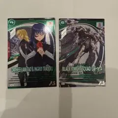 Item thumbnail for item 7518b240-c0e9-44c3-b158-aa20ffe888df