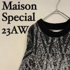 美品】MAISON SPECIAL メゾンスペシャル 花柄 編み シャツ - メルカリ