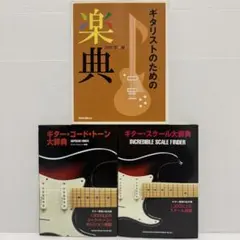 Item thumbnail for item 847ecd19-379d-4deb-941a-9c4f1532a506