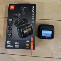 JBL TOUR PRO 3 本体 ほぼ未使用