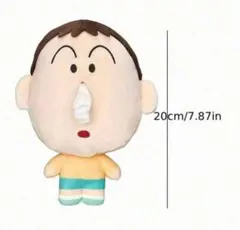ボーちゃん　ポケットティッシュカバー