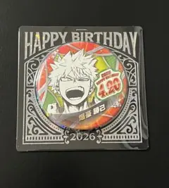 【匿名・新品】爆豪勝己 僕のヒーローアカデミア　バースデイ缶バッジ 2026