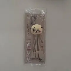 Item thumbnail for item 11b41962-8ef1-4f85-ba41-3e9812afb439