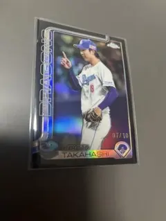 topps chrome black