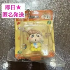クレヨンしんちゃん ミニチュアパッケージ コレクション2