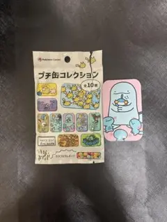 ポケモンセンター ポケモン プチ缶コレクション 逃 新品未使用