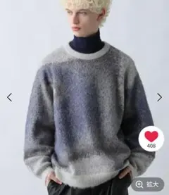 HARE モヘアガラニットプルオーバー