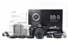 OLYMPUS OM-D E-M10 Mark Ⅲ ダブルズームキット 2026年最新】OM-D E-M10 Mark III ダブルズームキットの人気アイテム