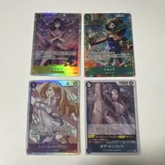 ワンピース カード　まとめ売り