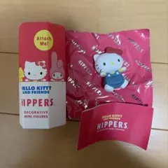 HELLO KITTY ハローキティー　hippers ヒッパーズ　サンリオ