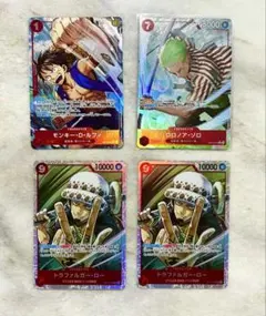 【300円企画】赤ロー　デッキパーツ　ルフィパラレル、ゾロパラレル ローSR