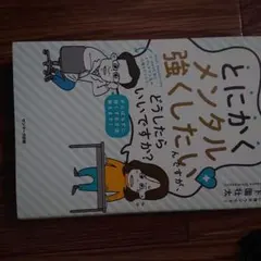 Item thumbnail for item 5f9d2e05-b47c-48f8-86ef-0c8d1441894d