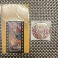 プロセカ　はぴこれ　咲希　まとめ売り