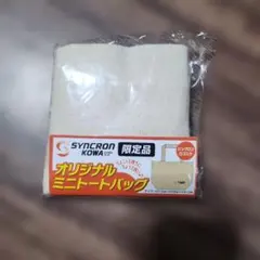 Item thumbnail for item 4f624e10-470a-4498-8523-4a39c22044da