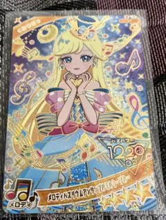 Item thumbnail for item 981bae6c-606b-4900-94b2-fb0a3089a326