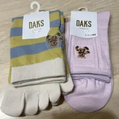 ⭐️DAKS⭐️五本指ソックス2足セット ⭐️22-24cm⭐️