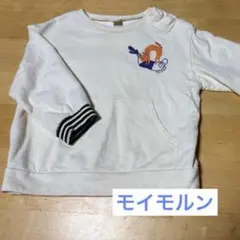 モイモルン　イラスト付きトレーナー 90/52